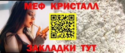 кокаин Ипатово