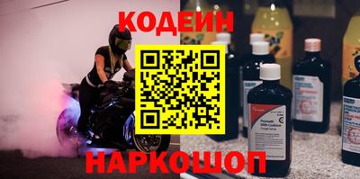 а пвп мука Изобильный