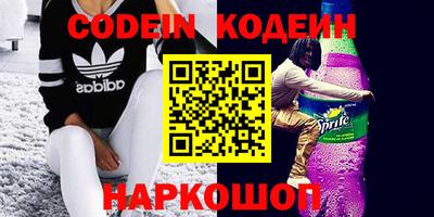 кокаин колумбия Ирбит