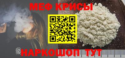 а пвп мука Изобильный