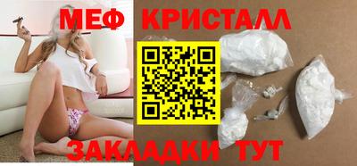 кокаин колумбия Ирбит