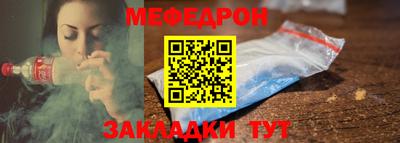 кокаин Ипатово