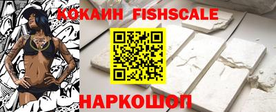 кокаин колумбия Ирбит