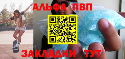 кокаин колумбия Ирбит