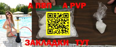 кокаин колумбия Ирбит