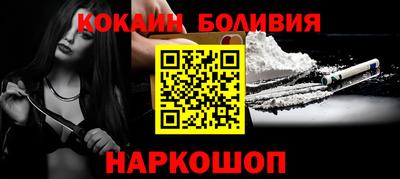 а пвп мука Изобильный
