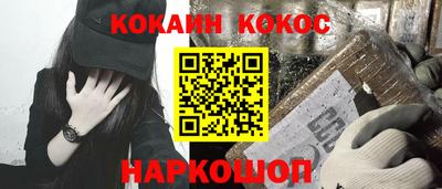 а пвп мука Изобильный