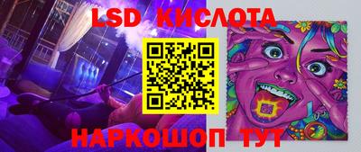 а пвп мука Изобильный
