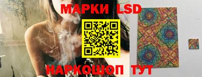 кокаин колумбия Ирбит