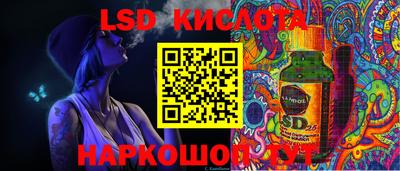 кокаин Ипатово