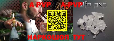 кокаин колумбия Ирбит