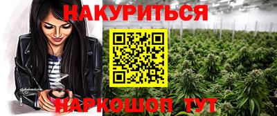 а пвп мука Изобильный