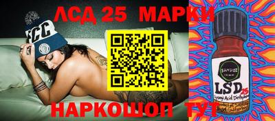 кокаин колумбия Ирбит