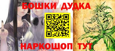 а пвп мука Изобильный