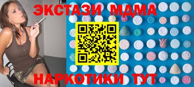 а пвп мука Изобильный