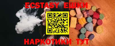 кокаин колумбия Ирбит