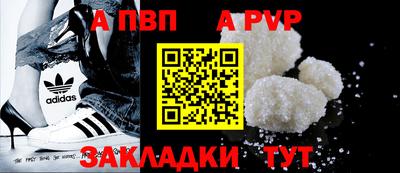 кокаин колумбия Ирбит