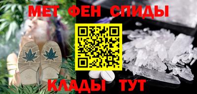 кокаин Ипатово