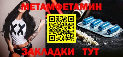 а пвп мука Изобильный