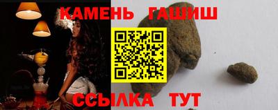 кокаин колумбия Ирбит