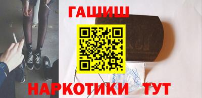 кокаин колумбия Ирбит