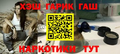 а пвп мука Изобильный