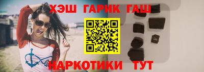 а пвп мука Изобильный