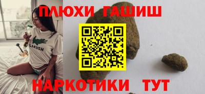 а пвп мука Изобильный
