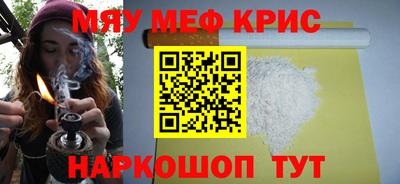 кокаин колумбия Ирбит