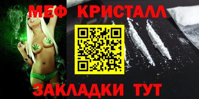 а пвп мука Изобильный