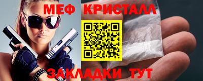 кокаин колумбия Ирбит