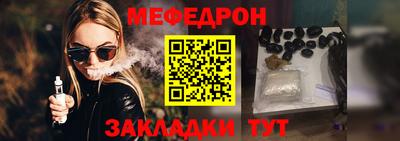 кокаин колумбия Ирбит